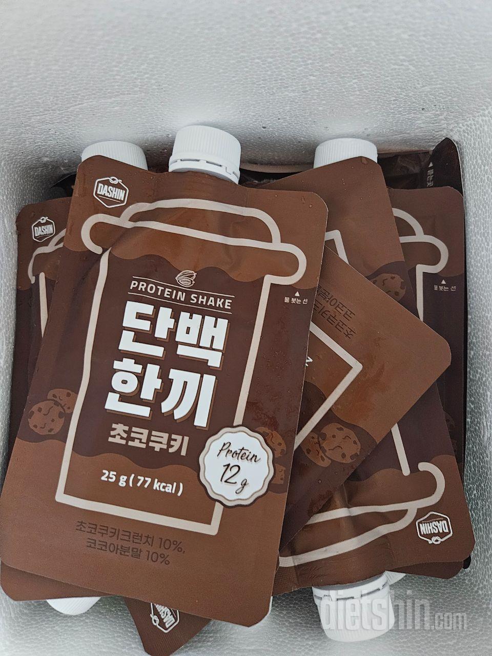더블 크런치도 맛있고 단백한끼도 맛있