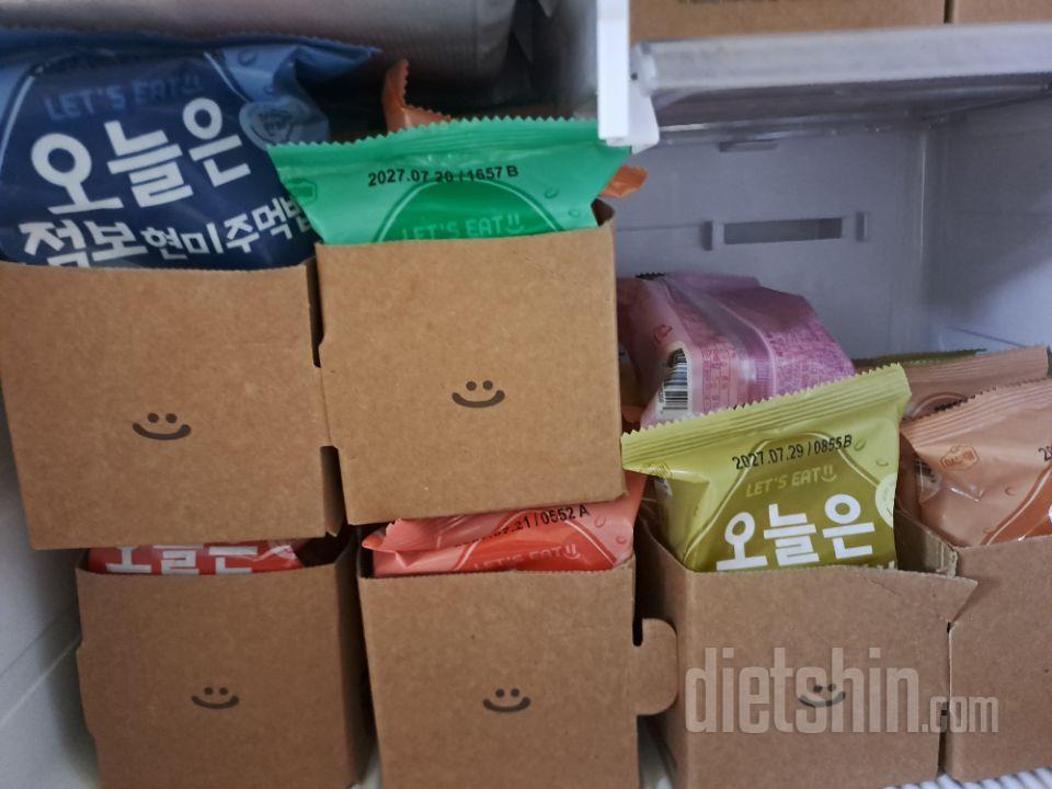 저렴하게 잘 구매했어요. 점심으로 치