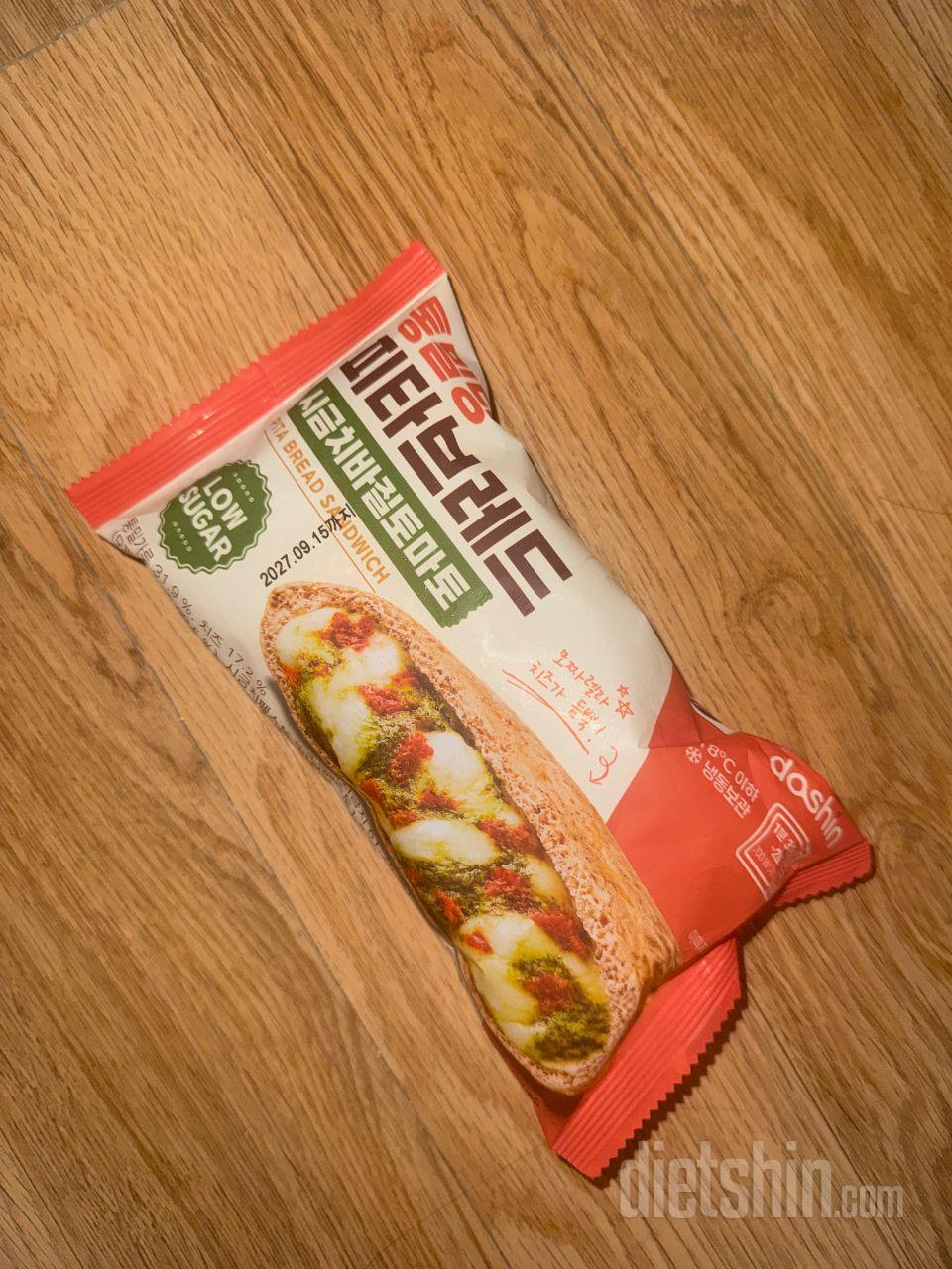 넘 맛있었었어요 계속 주문할거 같아여