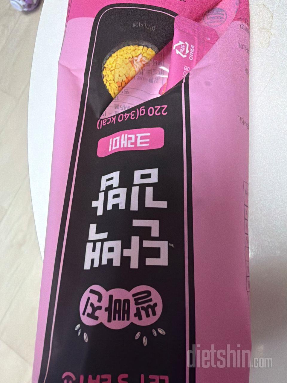 입맛없을때 한끼 때우기 넘 좋아요 맛