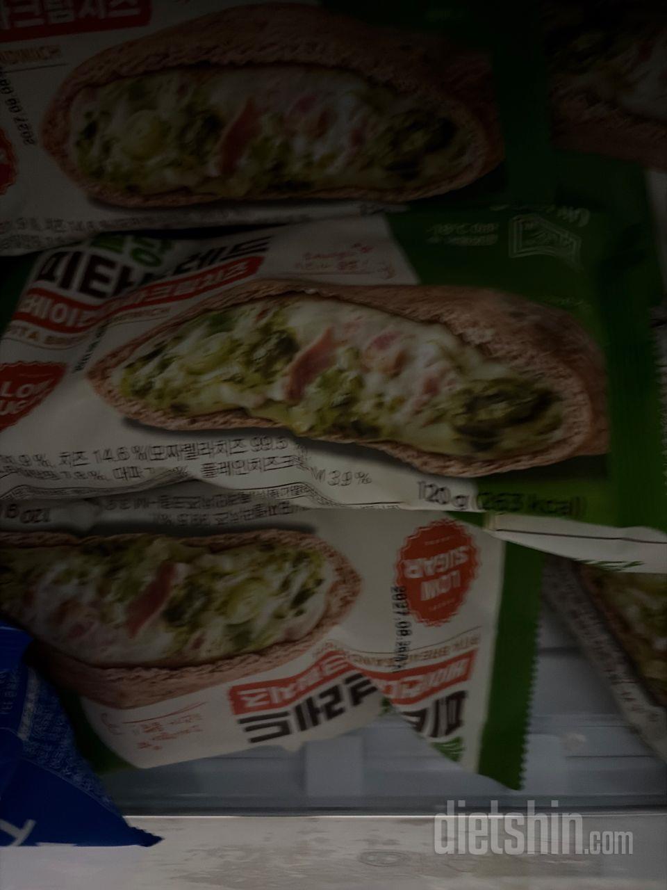 맛있어요 ㅠㅠㅠ 다먹음 또 구매할거에