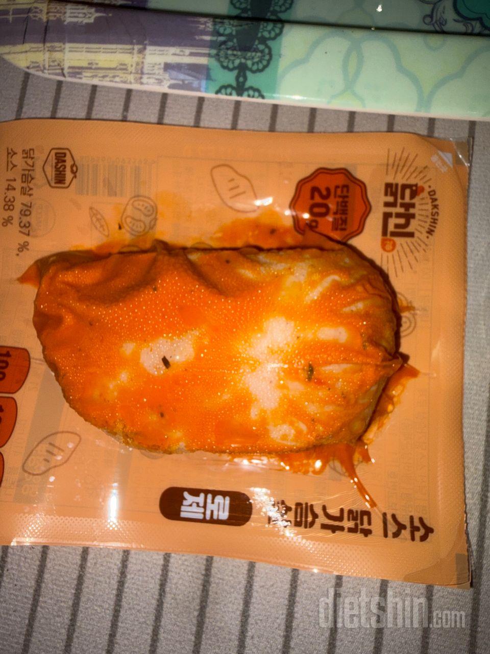 맛있어요 저렴하게 구매했어요!!!