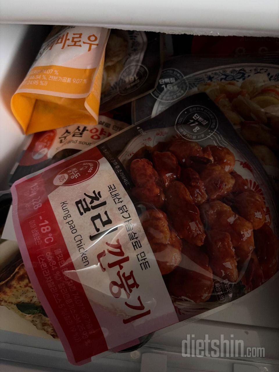 떨어지면 구매하는 상품이에여!!