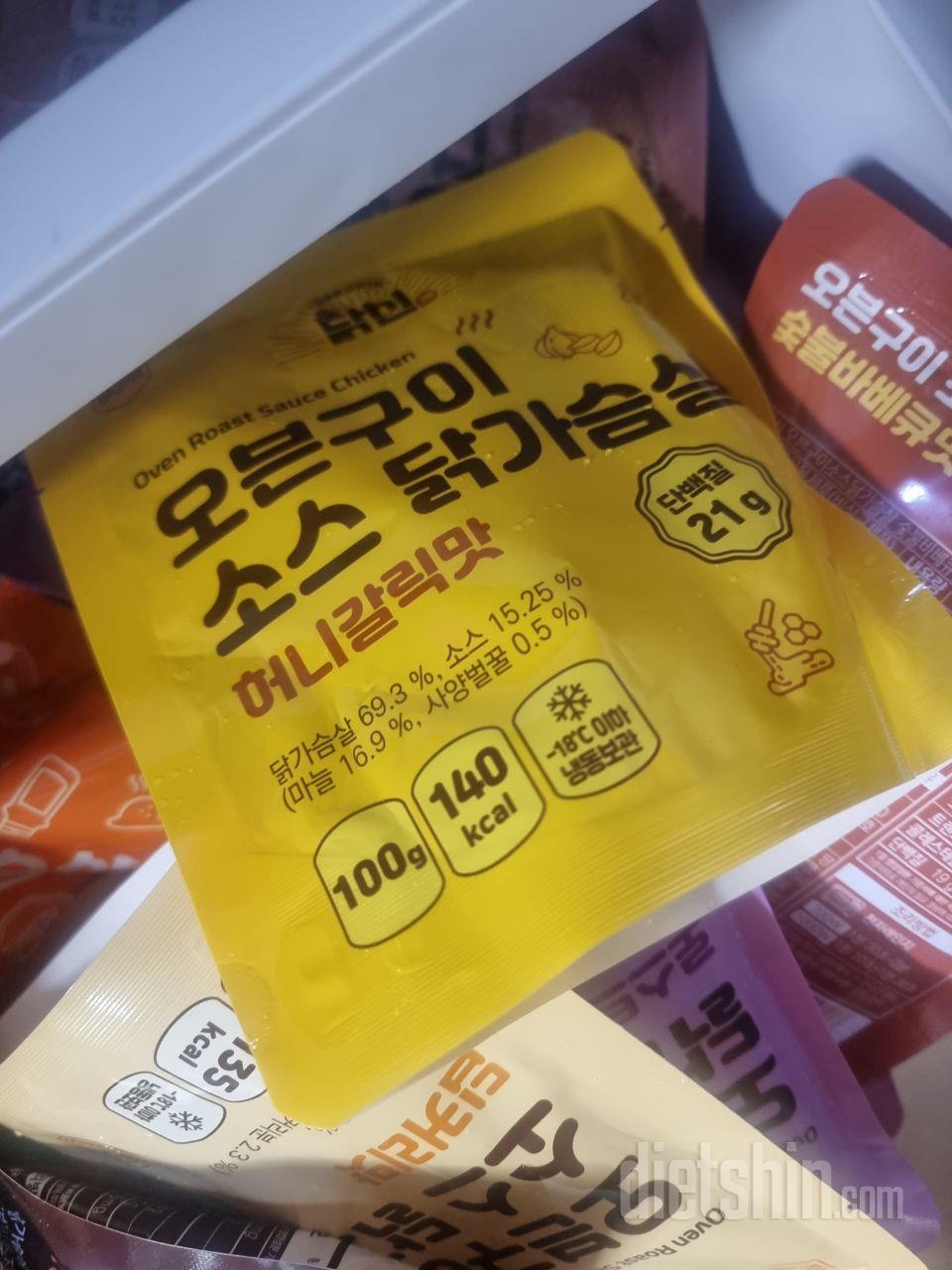 배송빠르고 안전하게 잘 도착햇어요
늘