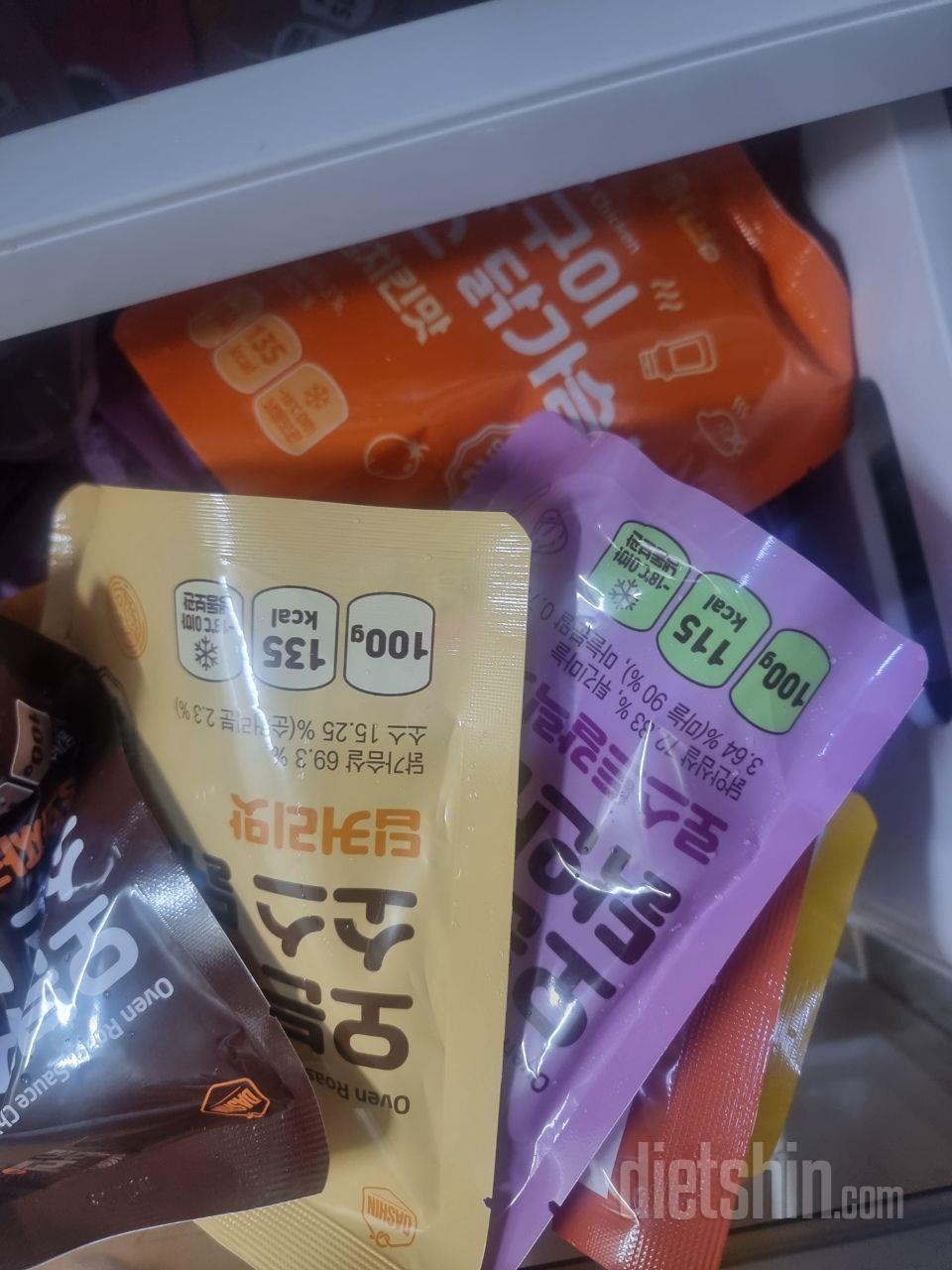 실온보관이라  회사에 도시락 싸서 다