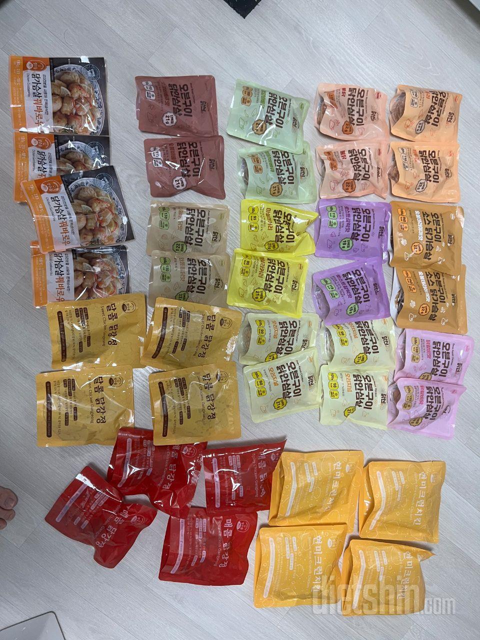 너무 맛있어요 다음에 또 먹을게요