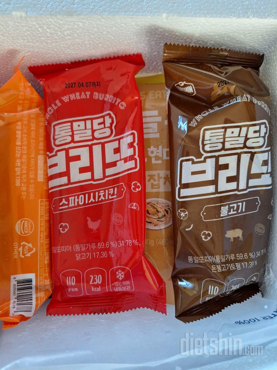 가볍게 먹기 좋습니다
