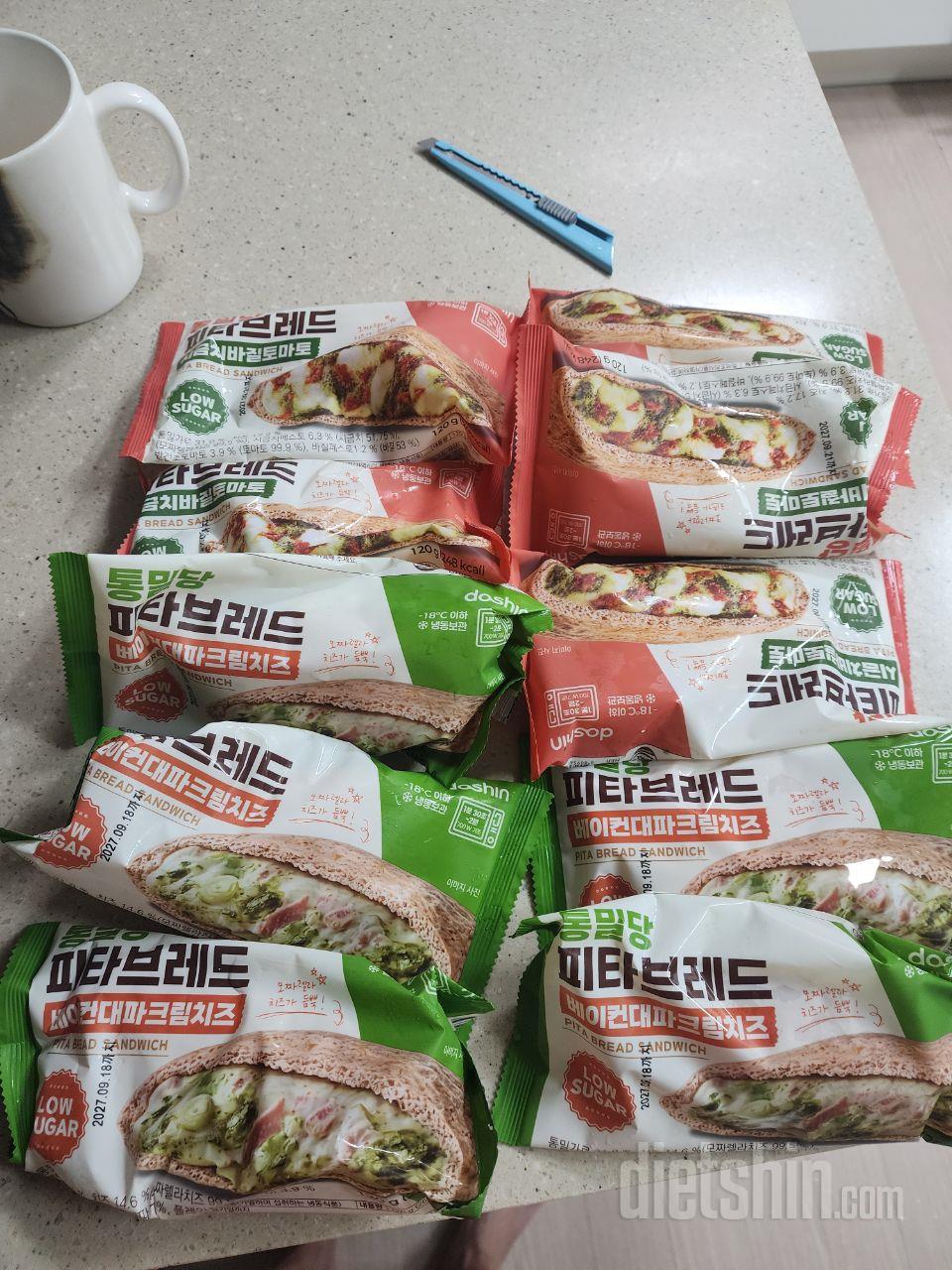 생각 보다 더 맛있어요~~!
