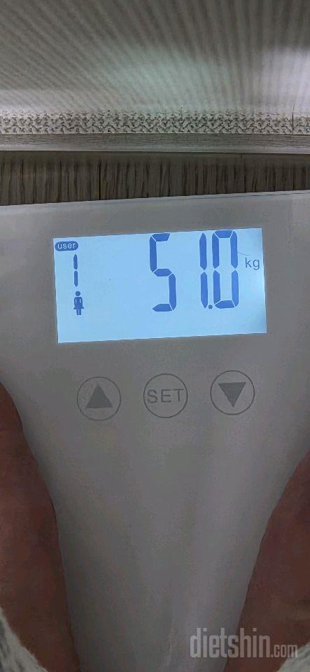 7일 아침 몸무게 재기2일차 성공!