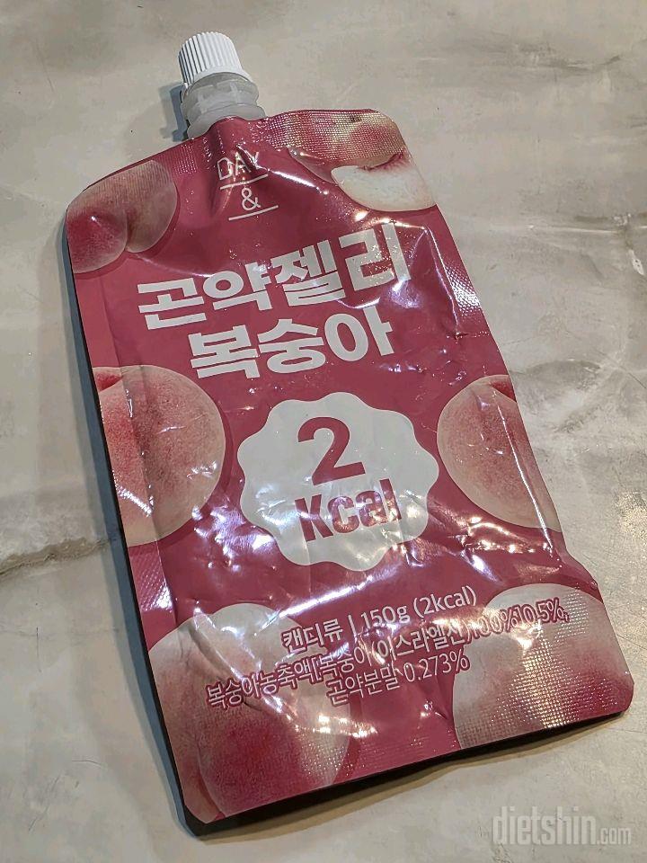 30일 1,000kcal 식단37일차 성공!