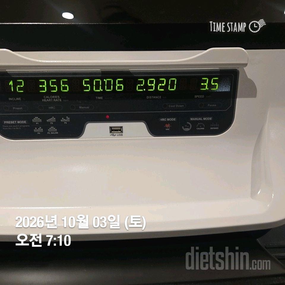 작심276