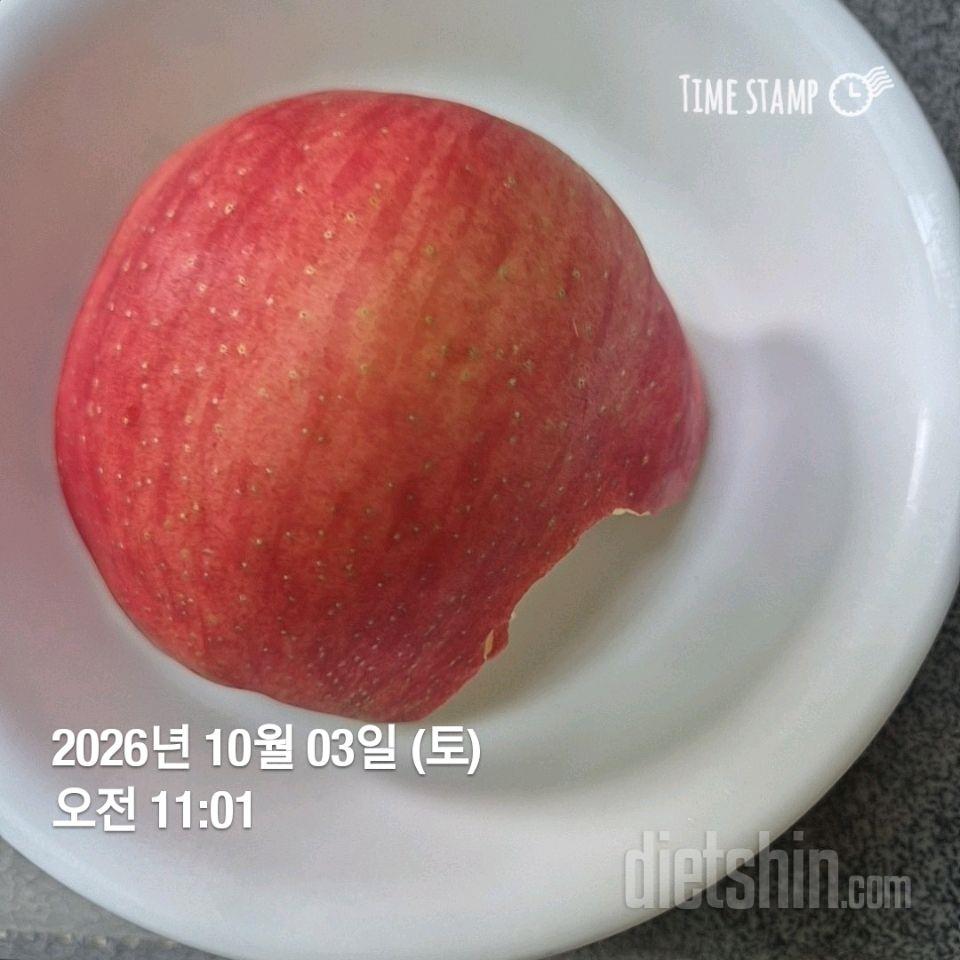 15일 3끼 식단 챌린지130일차 성공!