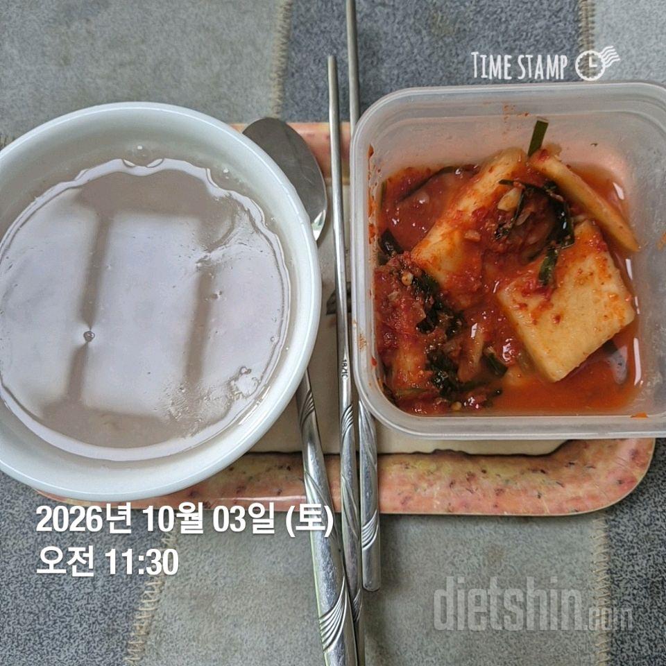 15일 3끼 식단 챌린지130일차 성공!
