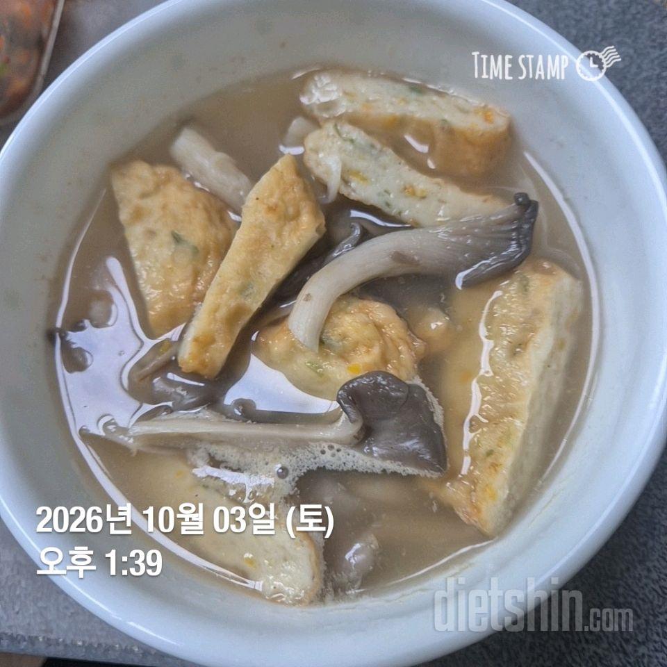 15일 3끼 식단 챌린지130일차 성공!