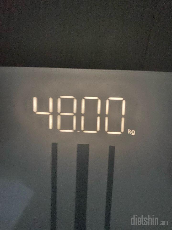 7일 아침 몸무게 재기33일차 성공!