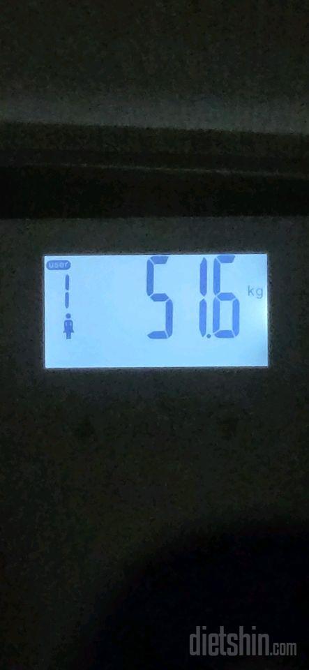 7일 아침 몸무게 재기3일차 성공!