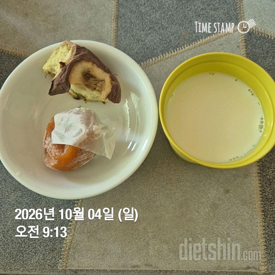 15일 3끼 식단 챌린지131일차 성공!