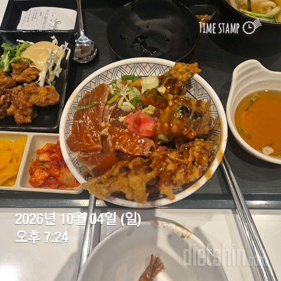 15일 3끼 식단 챌린지131일차 성공!