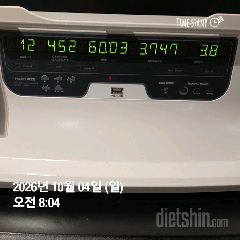 작심277