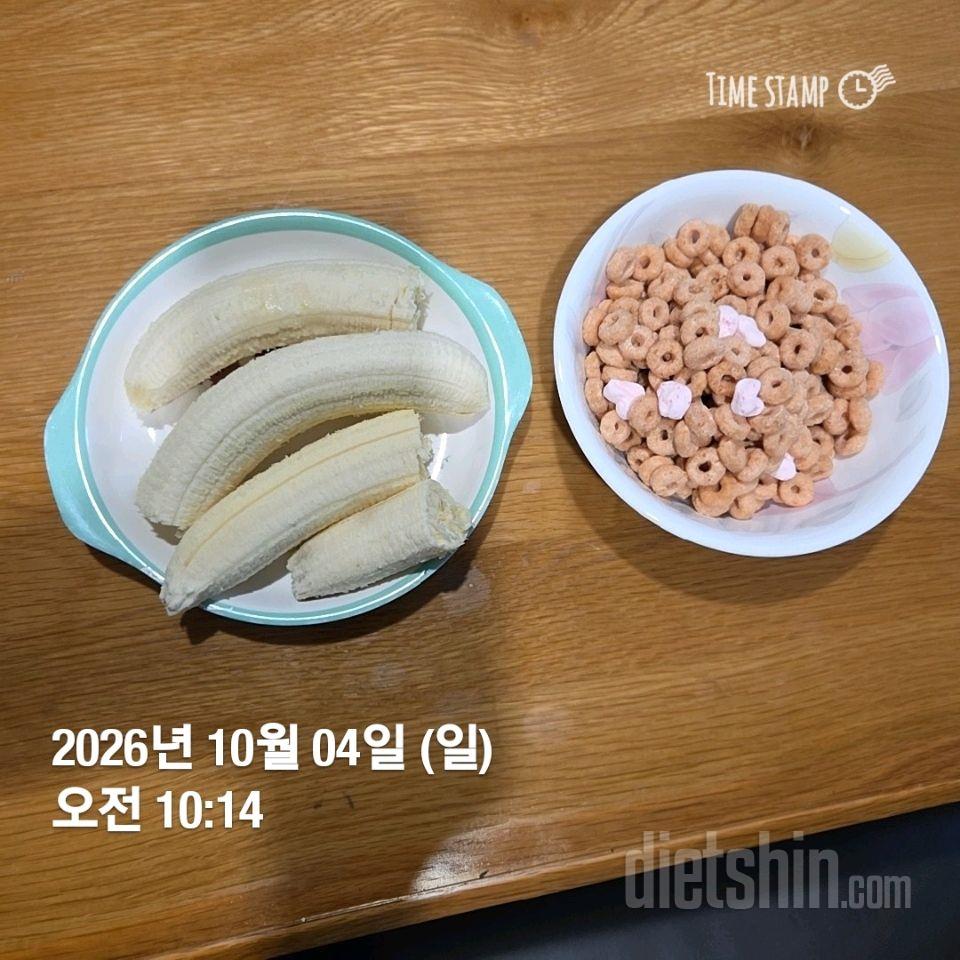 작심277