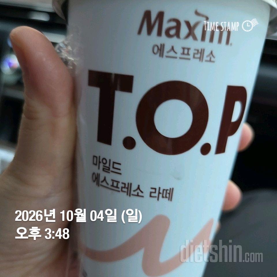 작심277