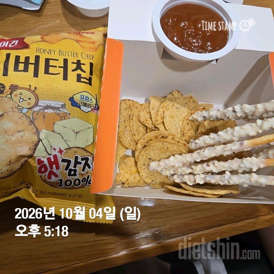 작심277