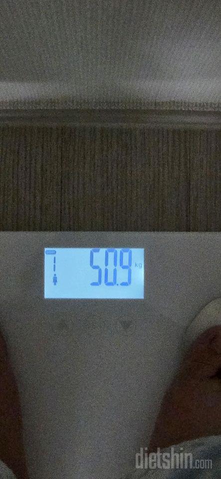 7일 아침 몸무게 재기4일차 성공!