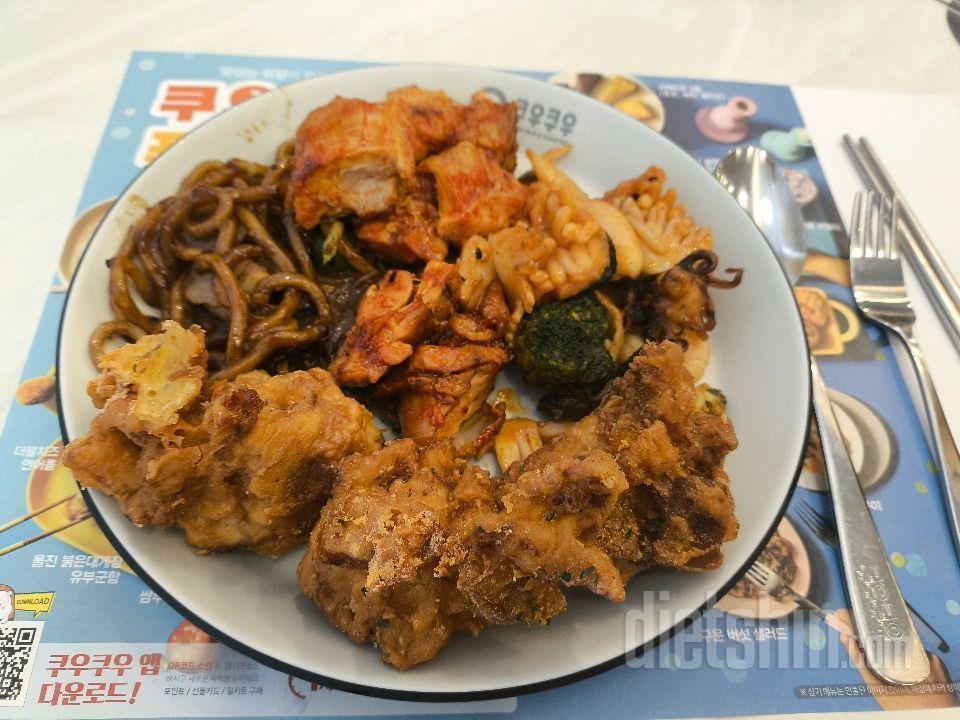 10월5일(마이옵티멀 유지기)