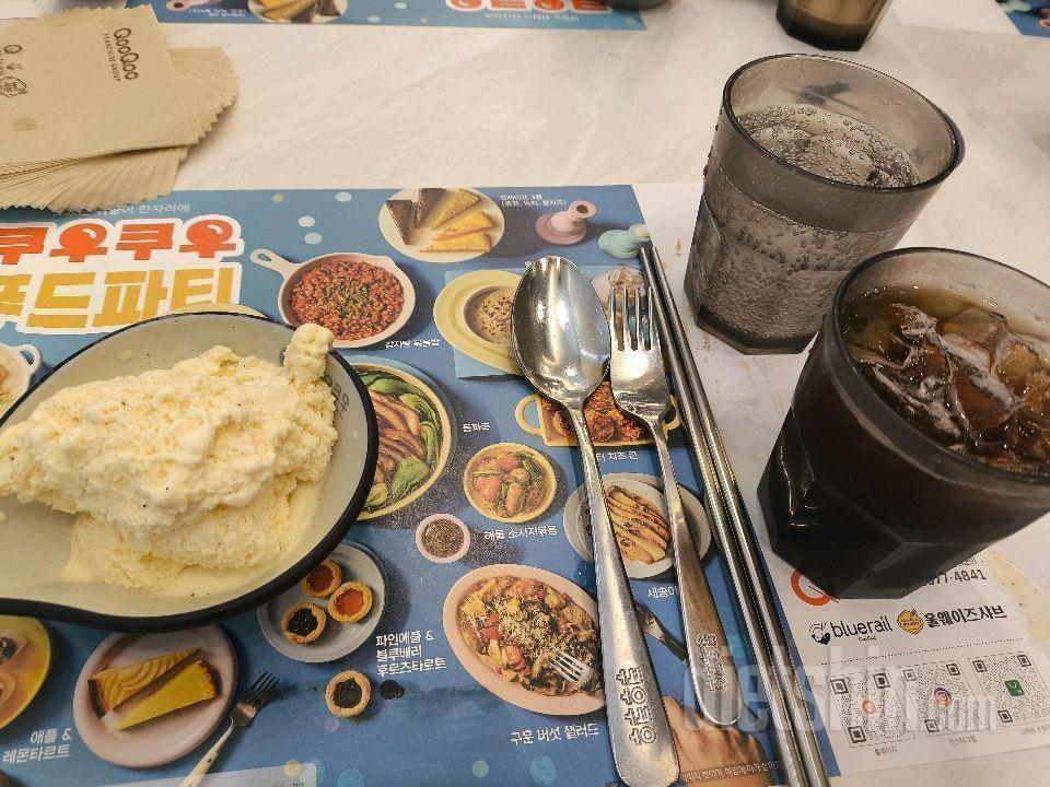 10월5일(마이옵티멀 유지기)