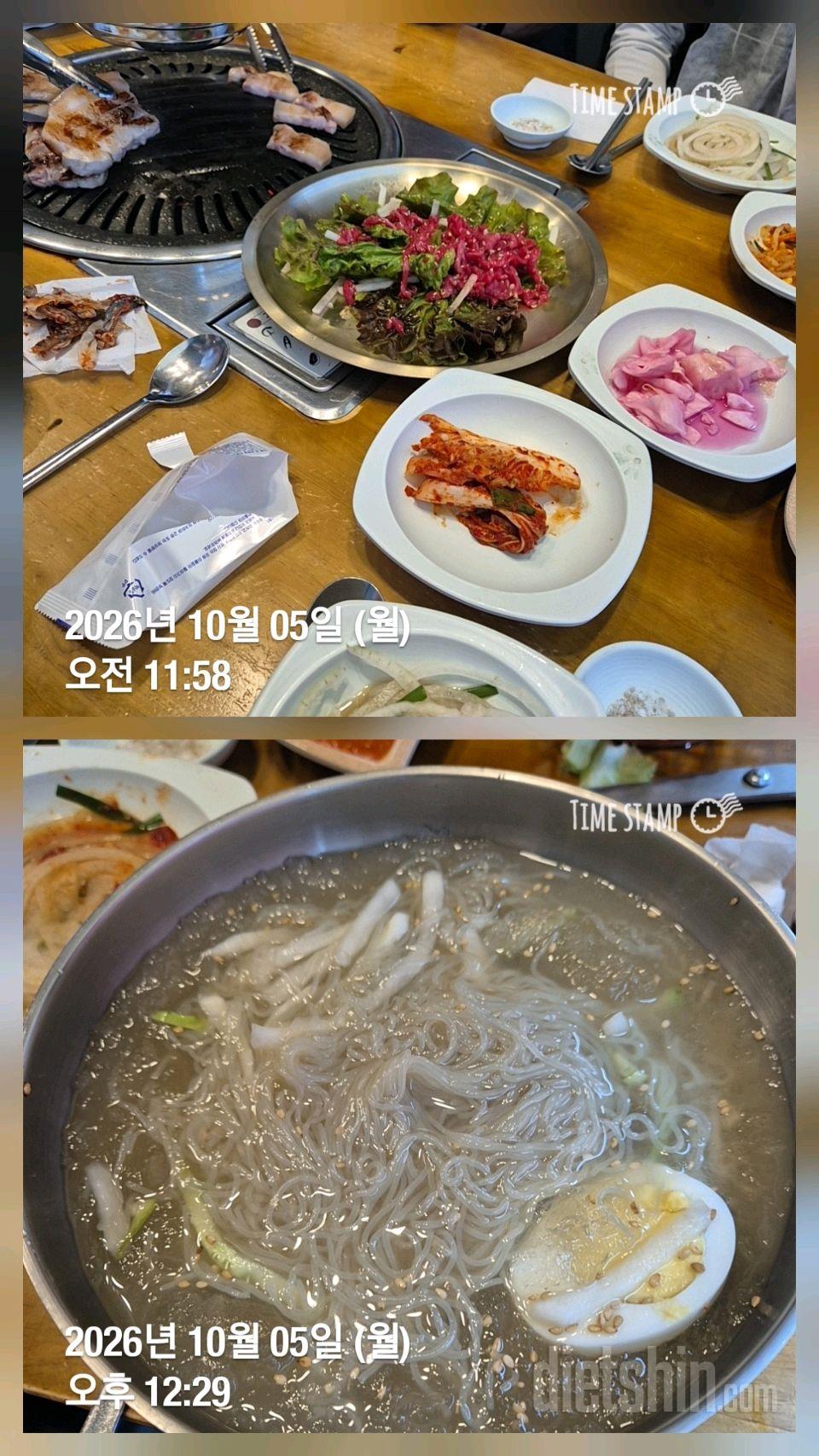 15일 3끼 식단 챌린지132일차 성공!