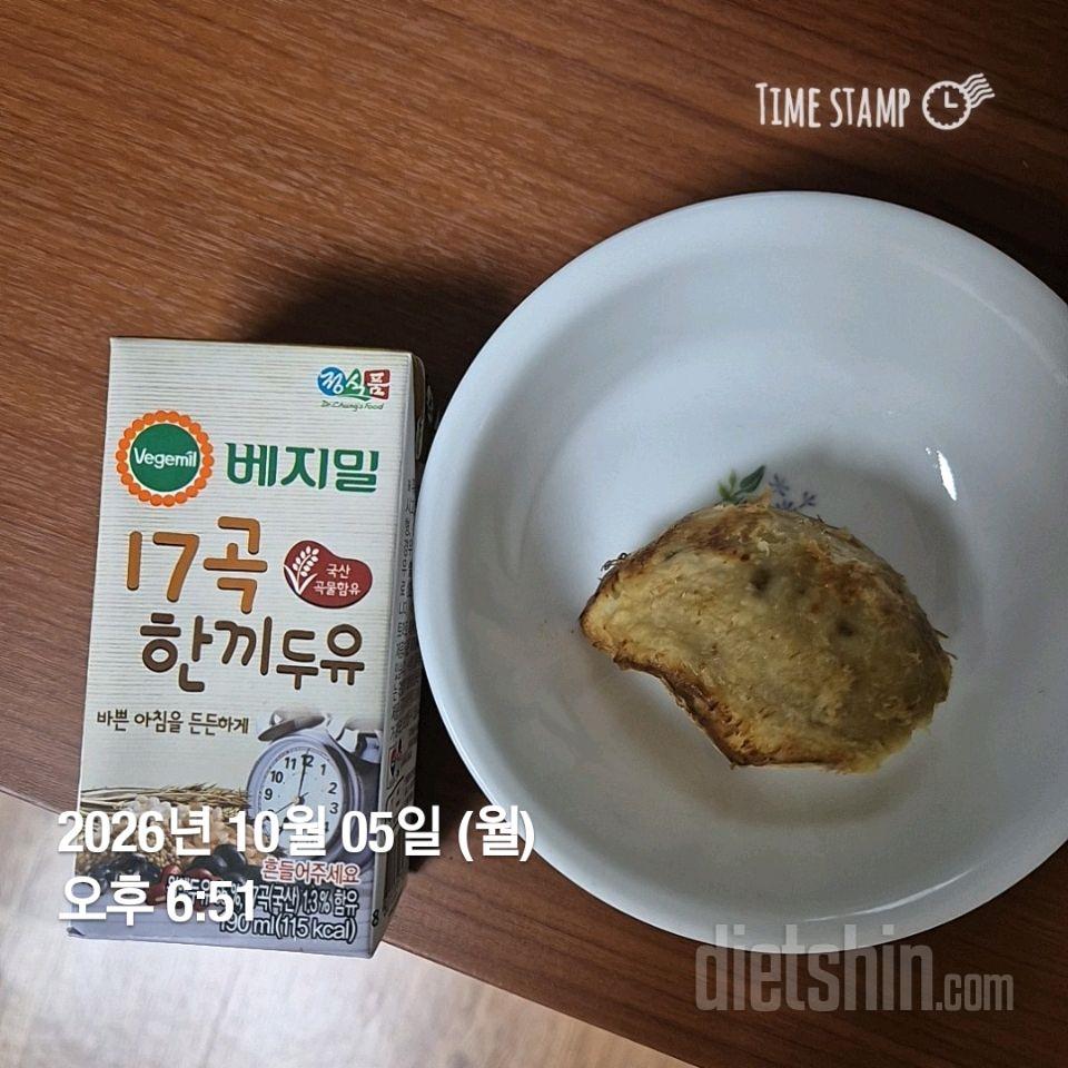 15일 3끼 식단 챌린지132일차 성공!