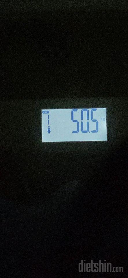 7일 아침 몸무게 재기5일차 성공!