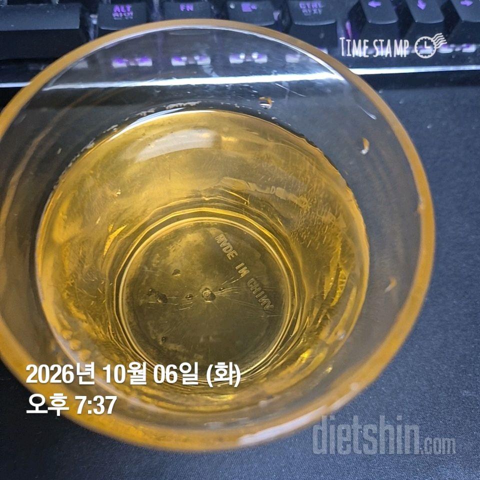 30일 하루 2L 물마시기283일차 성공!