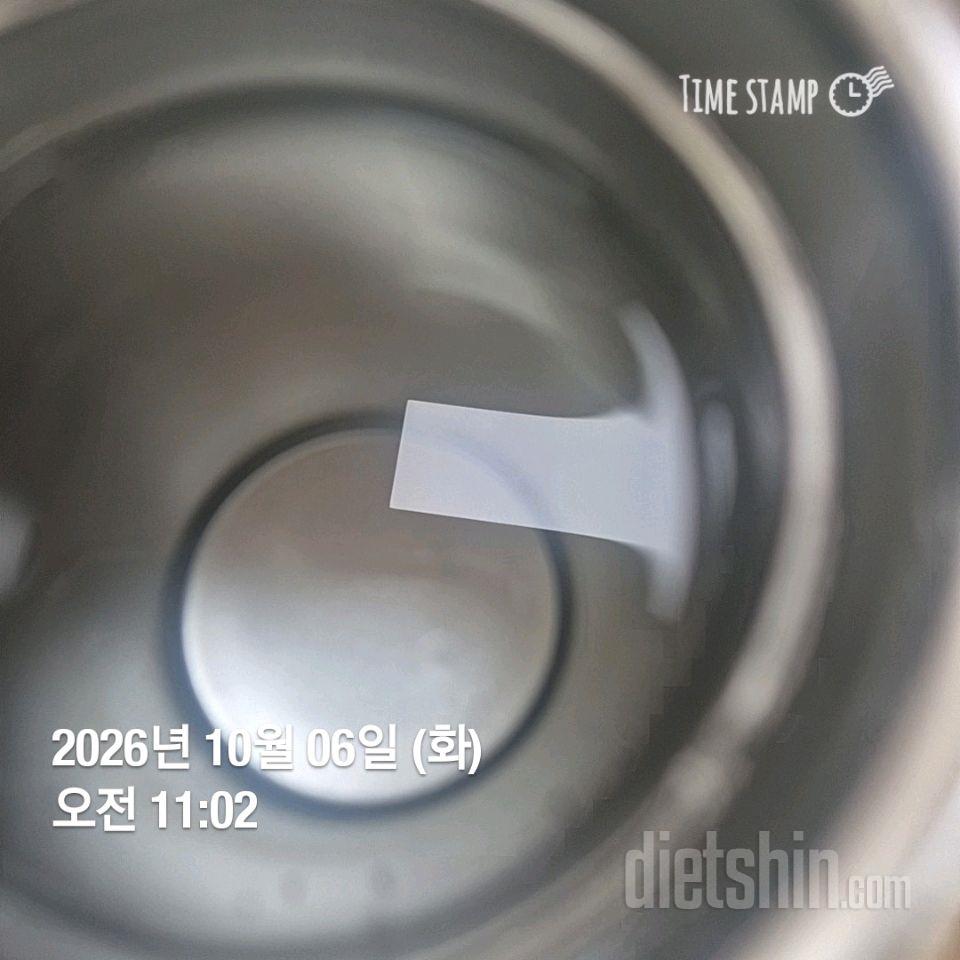 30일 하루 2L 물마시기283일차 성공!