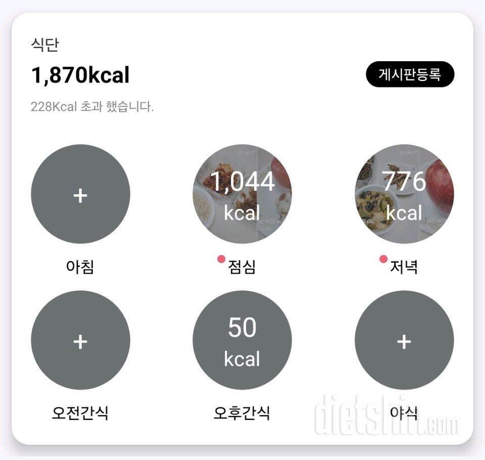 10.6.화