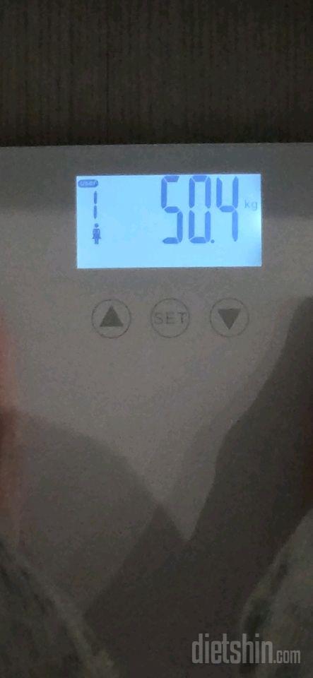 7일 아침 몸무게 재기6일차 성공!