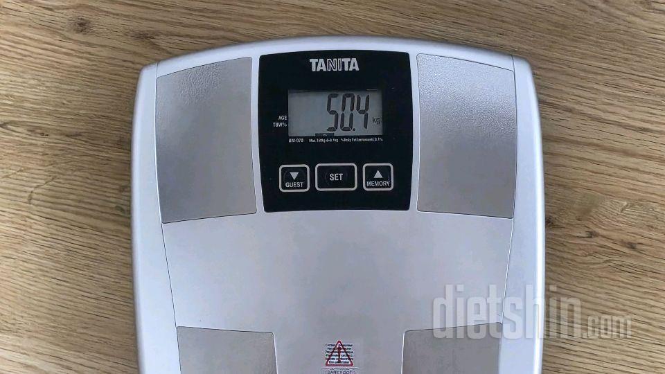 3.5kg 체중 감량