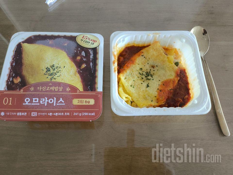 10월7일(마이옵티멀 유지기)