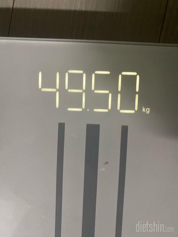 7일 아침 몸무게 재기36일차 성공!