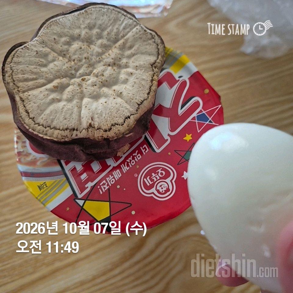15일 3끼 식단 챌린지134일차 성공!