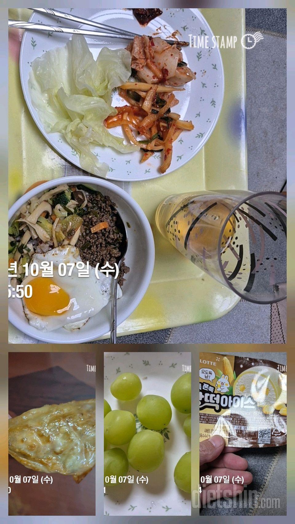 15일 3끼 식단 챌린지134일차 성공!