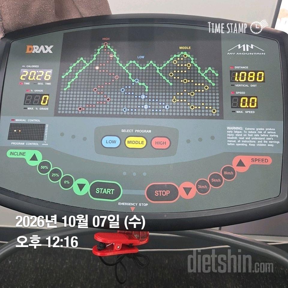 10월7일