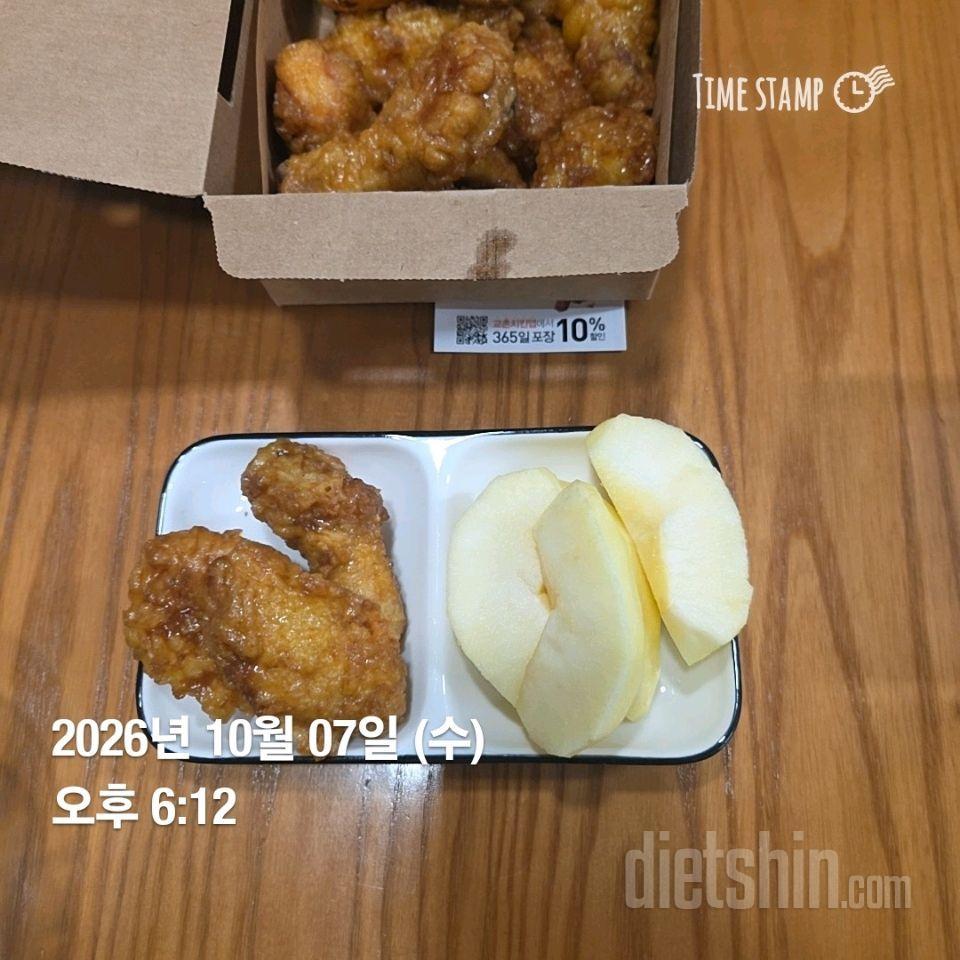 10월7일