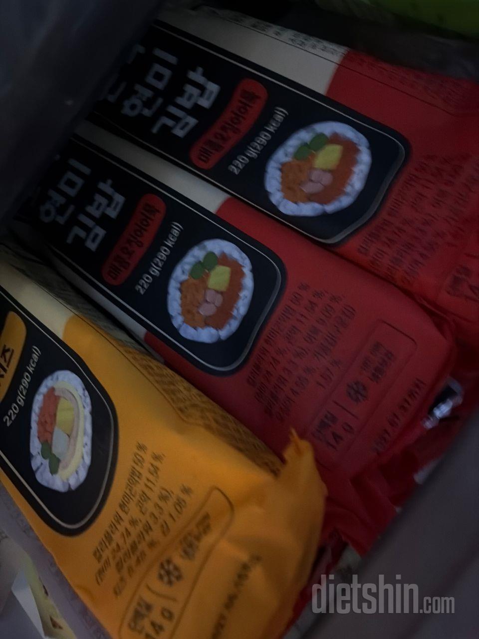 맛있고 먹기 간편해서 좋아요.