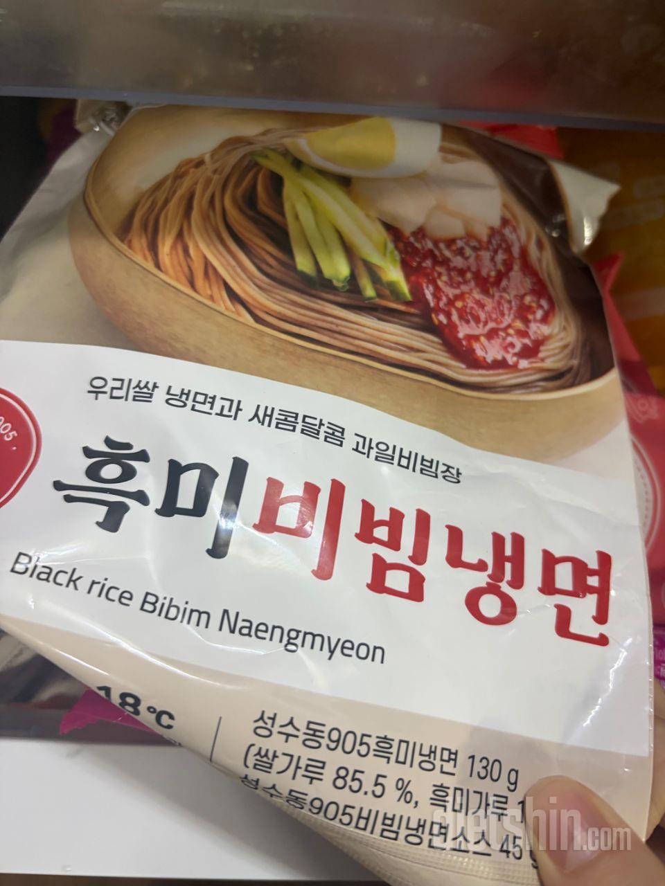 아직 안 먹어봤는데 기대됩니당
다신샵