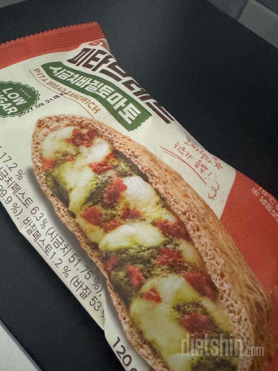 맛잇고 간단한데 은근 든든해요