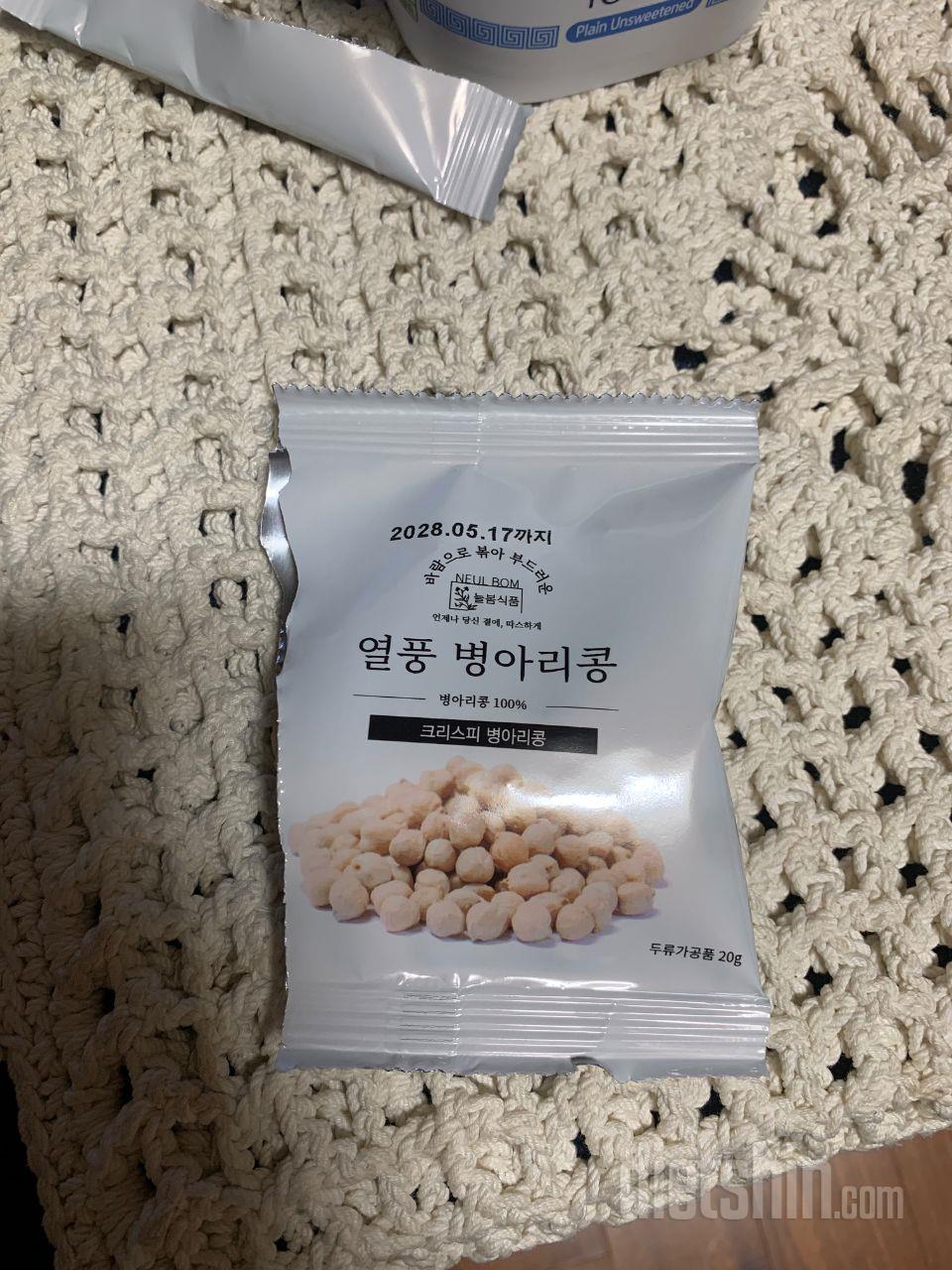고소하고 아작아작 맛있어요. 간식으로