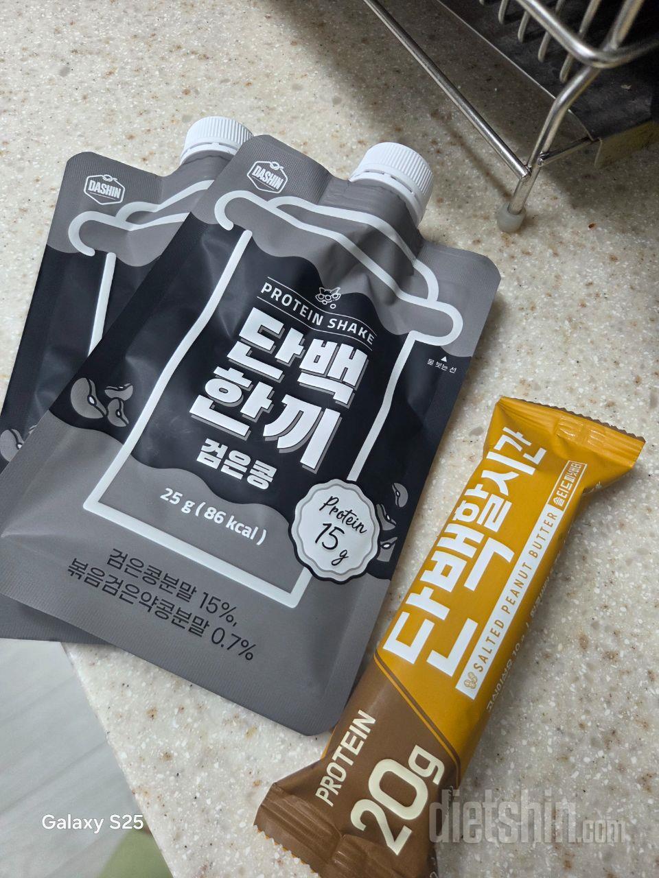 맛있어요^^ 애들도 잘 먹어요