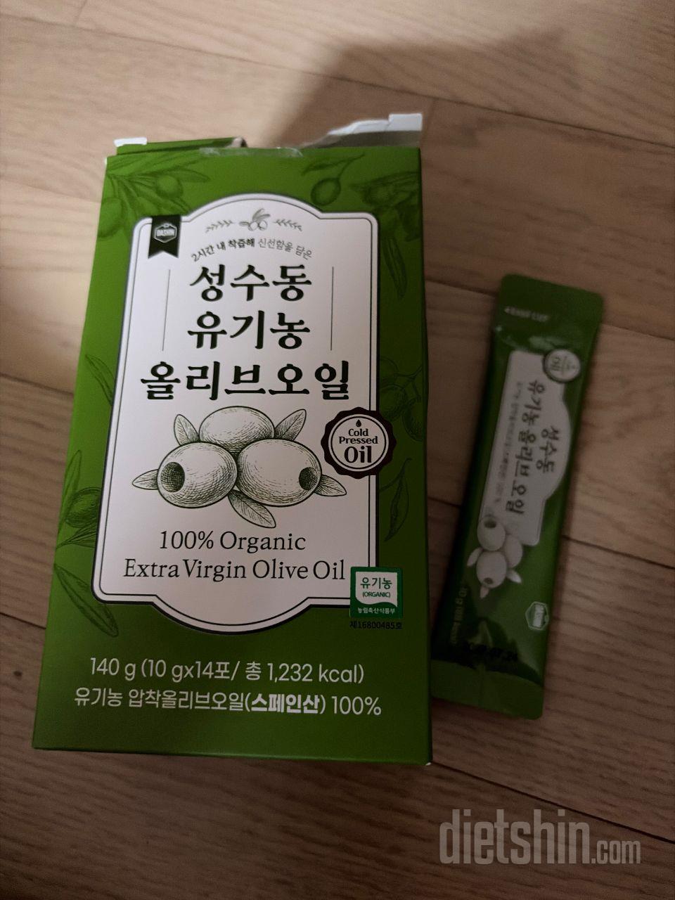 와 진짜 대박.. 이렇게 총알 배송