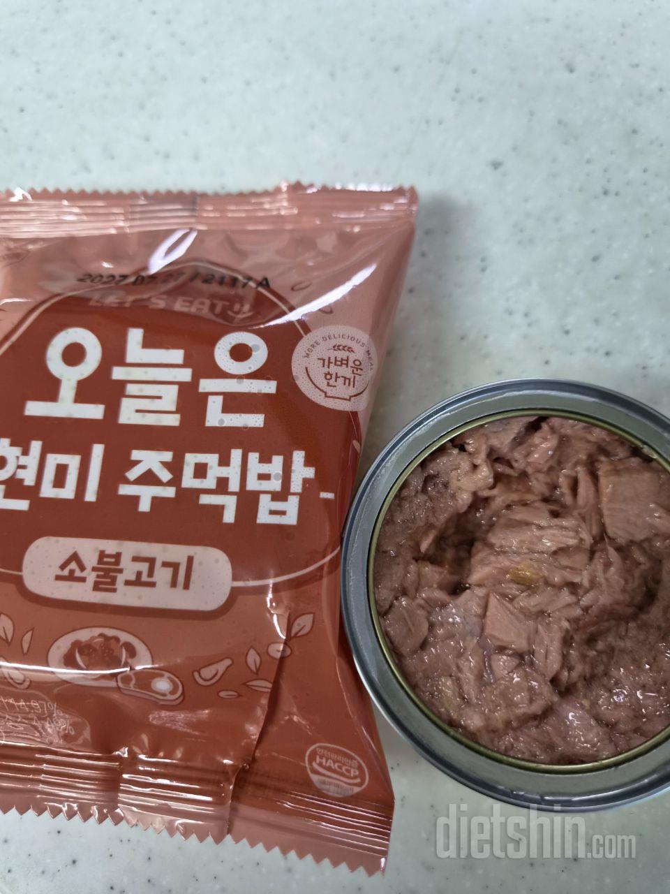 식단이 8할이라는게 맞는말인거같아요!